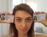 Nena ID Fake Check